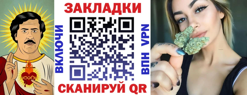 Купить наркотик Гдов ГАШИШ  A PVP  Меф  Канабис 