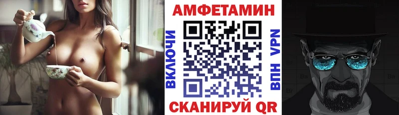 мориарти какой сайт  Гдов  Amphetamine Розовый  где можно купить наркотик 