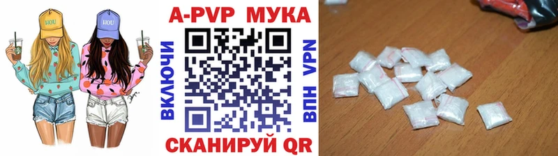 Alfa_PVP СК КРИС Гдов