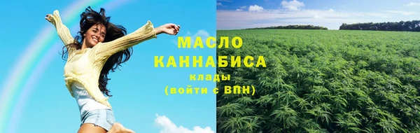 a pvp Вяземский