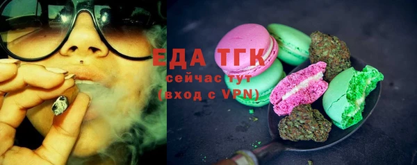 ПСИЛОЦИБИНОВЫЕ ГРИБЫ Козельск