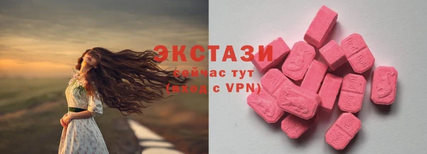 шишки Алексеевка