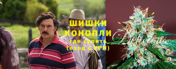 мефедрон Алексин