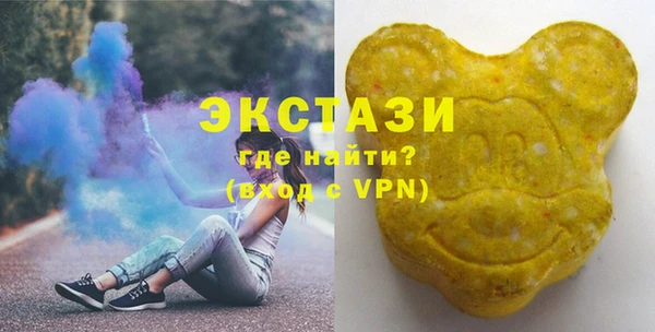 шишки Алексеевка