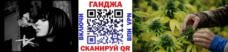 Марихуана White Widow  Гдов 